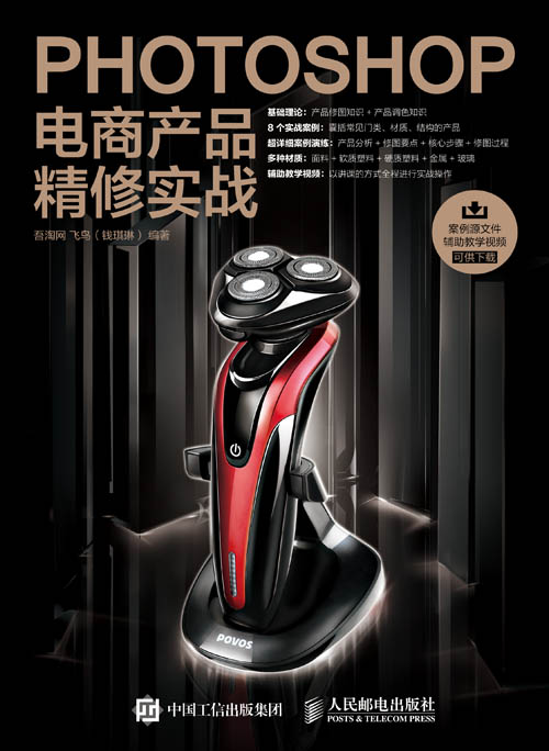 其背后究竟有多少台服务器